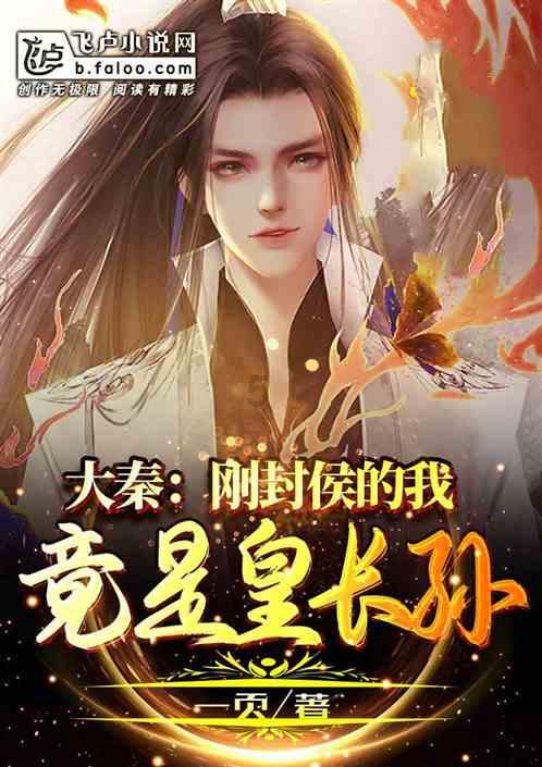 未知的原因