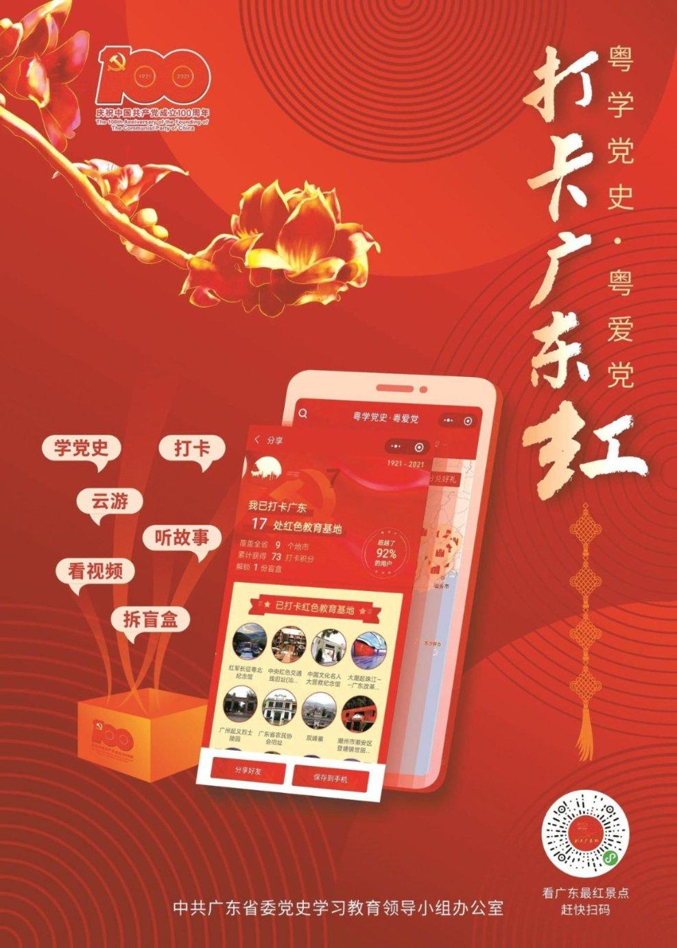 湖北除省会武汉以外,最好的大学是哪个?-专业问答平台