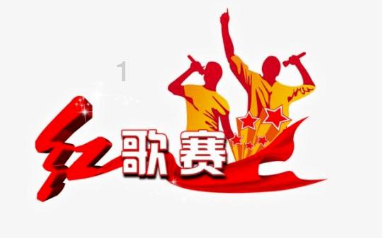 小学一年级的语文该怎样复习?游戏画面