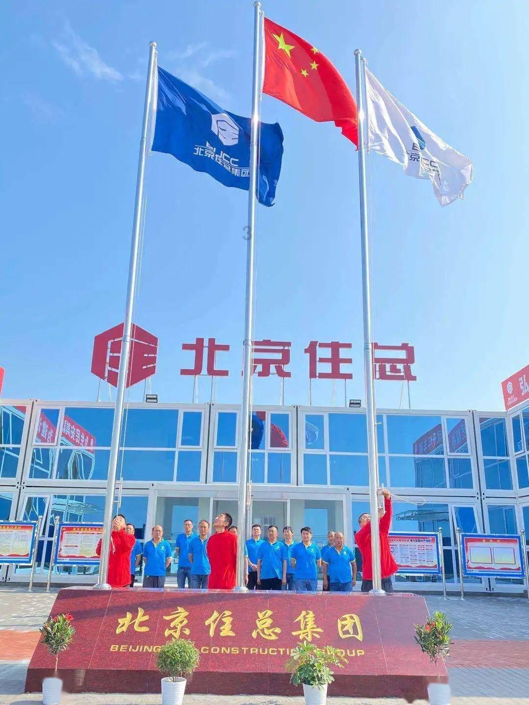 市妇联召开“一报告两评议”暨领导班子“四述”会议