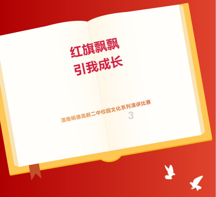 搬家服务