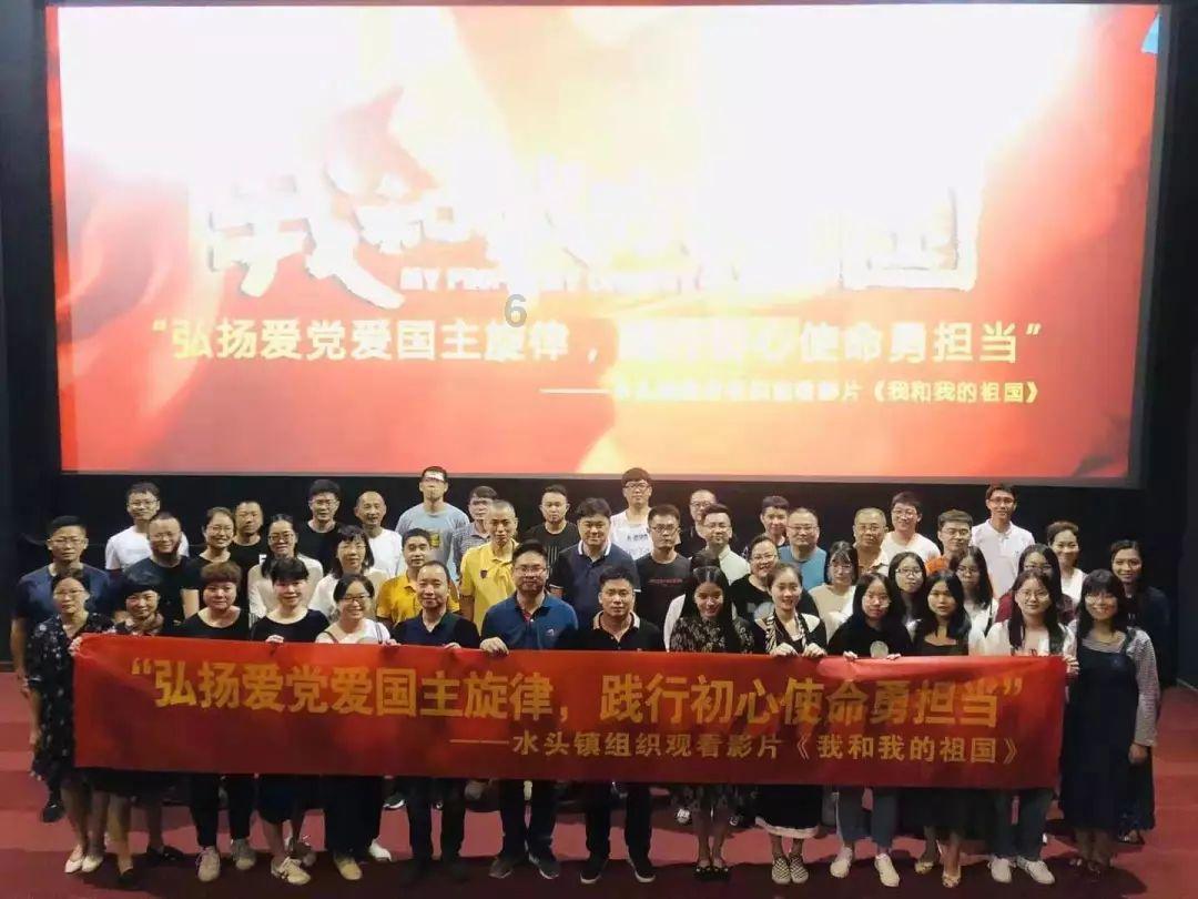 迷雾世界