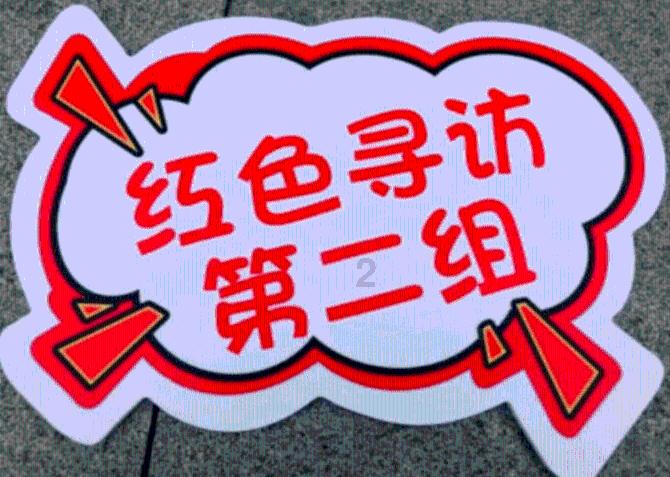 守护飞行城堡