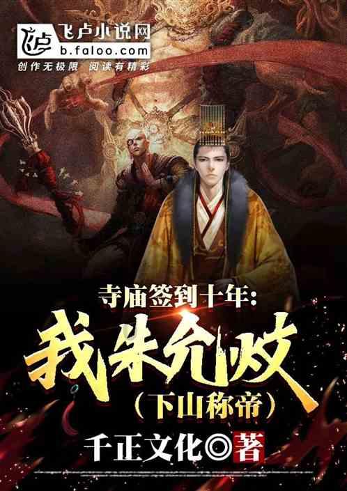 2024款瑞虎8Pro太给力！比奔驰GLE还霸气