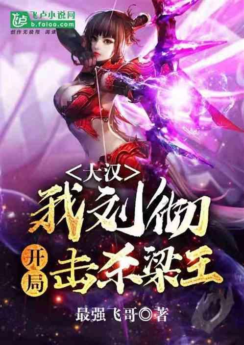 全能健身教练怎么考？考哪些内容？就业前景好吗？