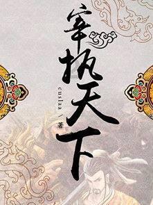 马来西亚主帅:梦幻的结果,相信韩国会进决赛夺冠