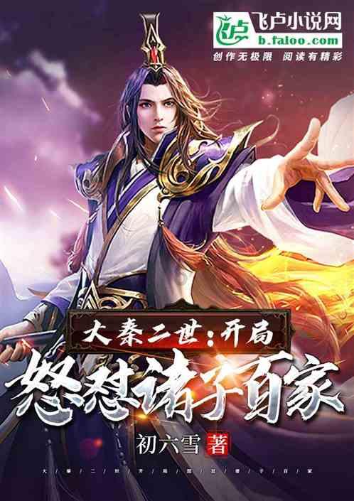 片仔癀放量“闪崩”:营收过百亿难掩“单核驱动”之弊
