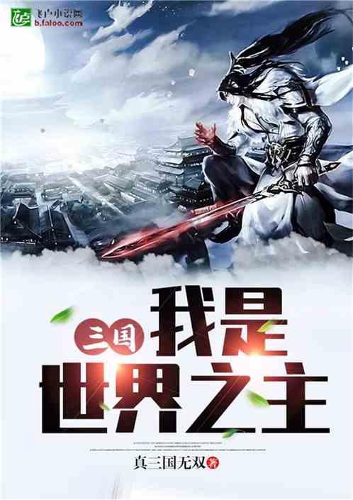 中国地震局：新疆乌什7.1级地震位于天山地震带 为逆冲型破裂