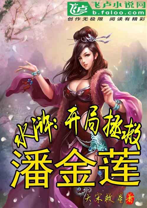 4399灭神