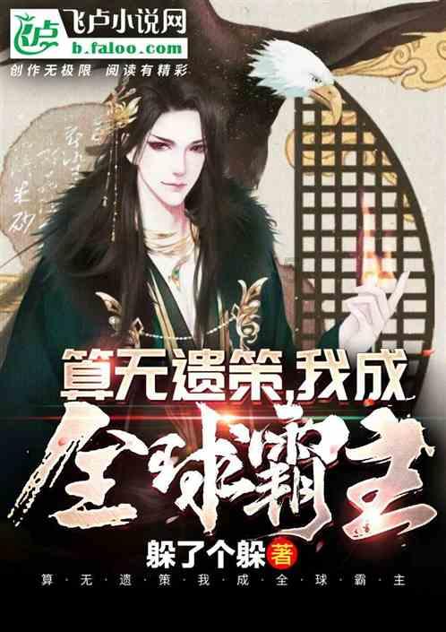 2月1日起,无锡公共交通对全国残疾人“免费”
